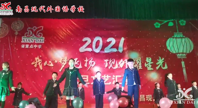 童心夢飛揚 現(xiàn)外耀星光 | 精彩片段一
