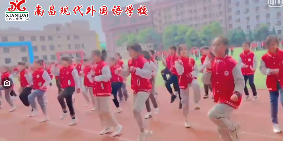 韻律操舞動健康 跳繩賽繩采飛揚 | 記南昌現(xiàn)代外國語學(xué)校小學(xué)部韻律操比賽