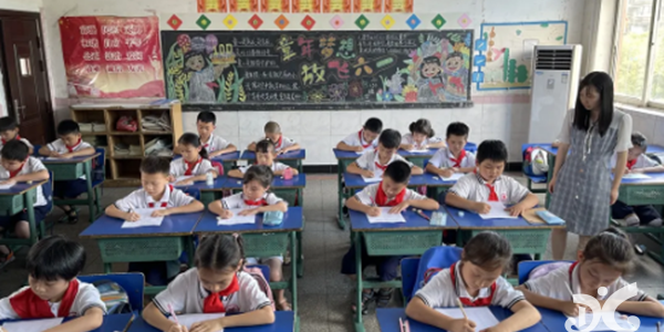 兩校聯(lián)賽 | “悠悠漢字情 浸潤(rùn)成長(zhǎng)夢(mèng)”主題漢字聽(tīng)寫大賽