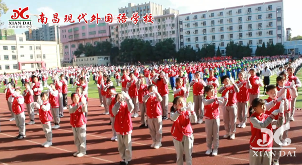 手語(yǔ)舞《萬(wàn)疆》