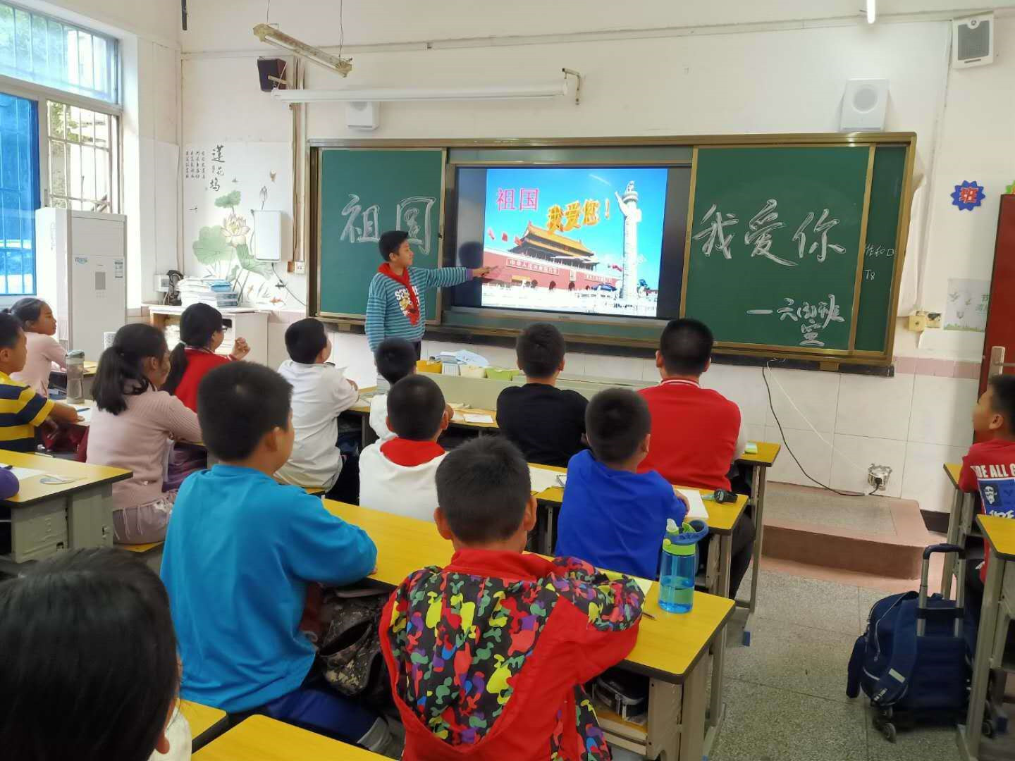 弘揚(yáng)愛國主義 致敬人民英雄 | 南昌現(xiàn)代外國語學(xué)校小學(xué)部開展愛國主義教育主題班會(huì)