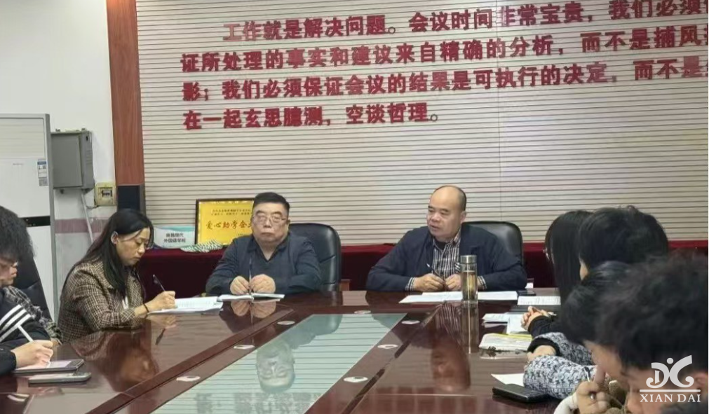 辦好思政課，講好思政課