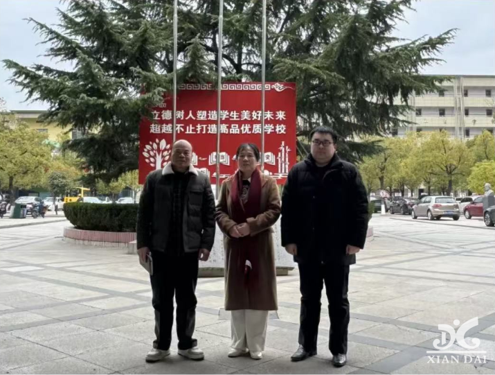 黨建攜手聚合力，合作共贏譜新篇｜特色學(xué)校創(chuàng)建指導(dǎo)暨黨建共建活動(dòng)