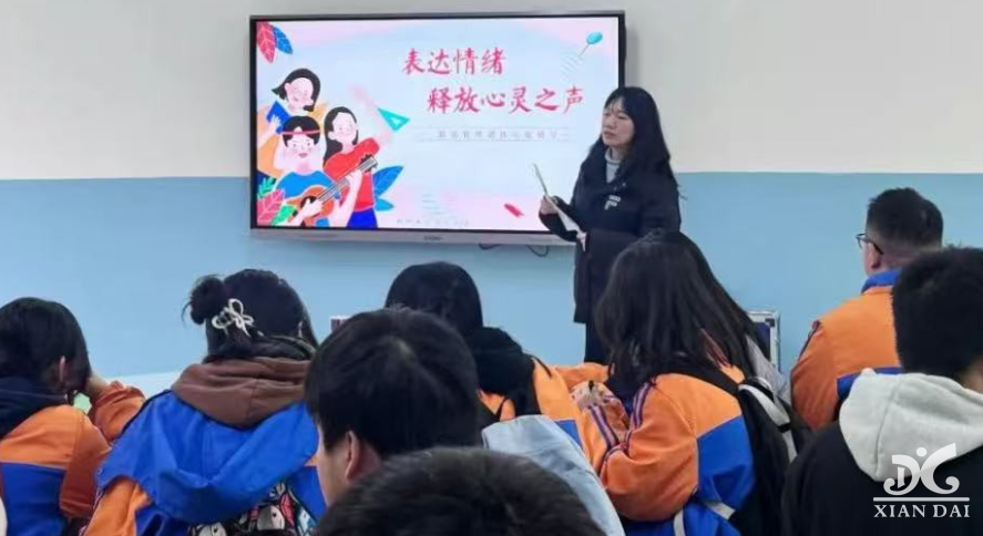 表達(dá)情緒，釋放心靈之聲｜情緒管理心理團(tuán)輔活動(dòng)