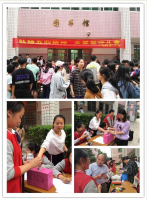 弘揚五四精神 關(guān)愛留守兒童——記南昌現(xiàn)代外國語迎賓校區(qū)五四青年義賣活動