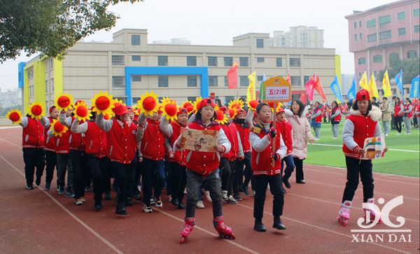 南昌現(xiàn)代外國語學(xué)校第22屆運動會剪影（八）