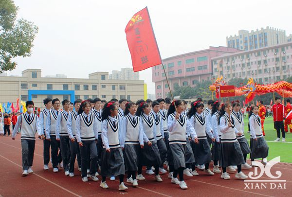 南昌現(xiàn)代外國語學(xué)校第22屆運動會剪影（十三）