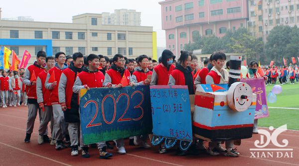 南昌現(xiàn)代外國語學(xué)校第22屆運動會剪影（十四）