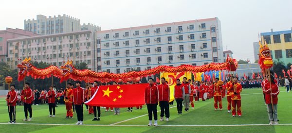 南昌現(xiàn)代外國語學(xué)校第22屆運動會剪影（十八）
