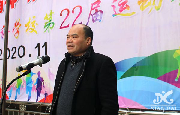 南昌現(xiàn)代外國語學(xué)校第22屆運(yùn)動(dòng)會(huì)剪影（二十二）