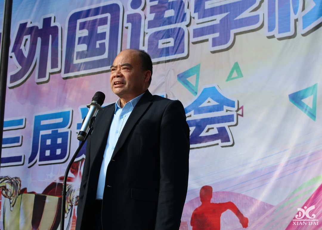 南昌現(xiàn)代外國語學校第二十三屆運動會開幕式掠影（十四）