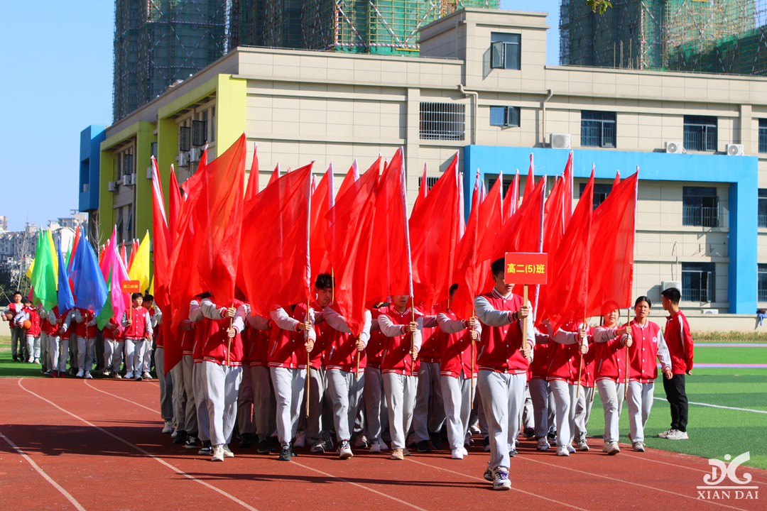 南昌現(xiàn)代外國語學校第二十三屆運動會開幕式掠影（十九）
