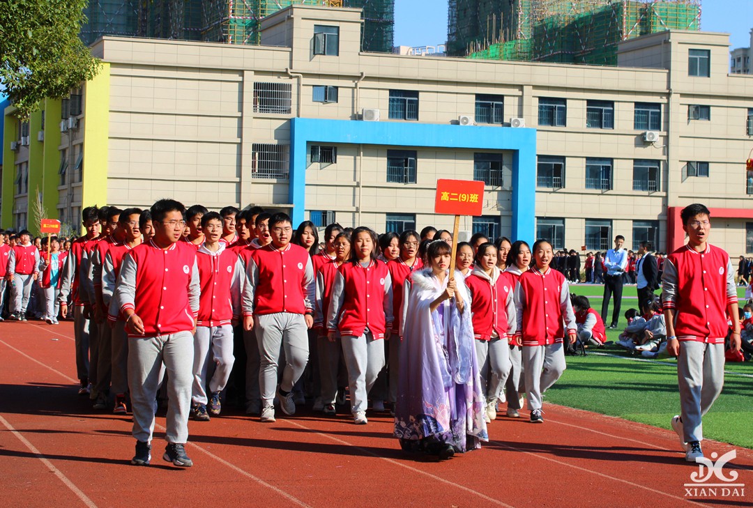 南昌現(xiàn)代外國(guó)語(yǔ)學(xué)校第二十三屆運(yùn)動(dòng)會(huì)開(kāi)幕式掠影（三十一）