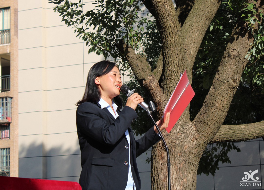 南昌現(xiàn)代外國(guó)語(yǔ)學(xué)校第二十三屆運(yùn)動(dòng)會(huì)開(kāi)幕式掠影（三十三）