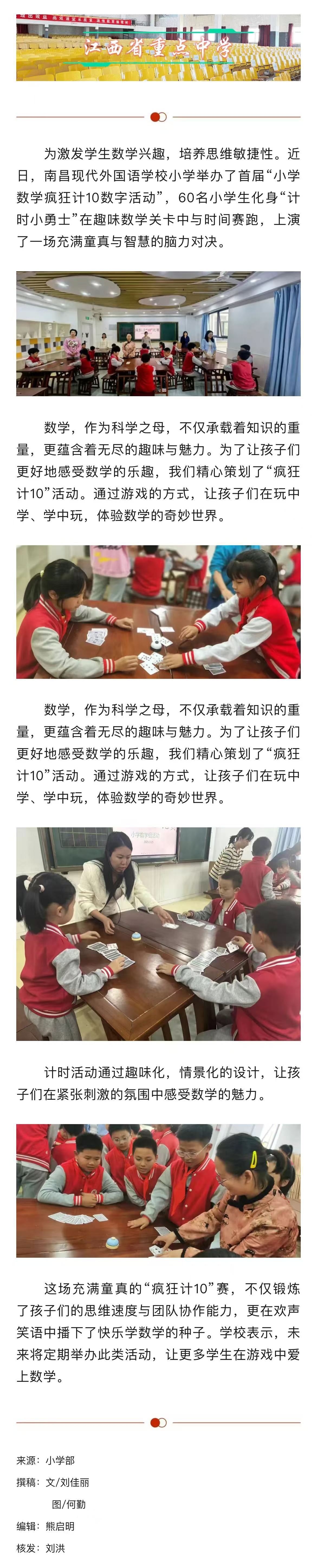 f6ac9fb426eae36f6afd99b2417c714.jpg